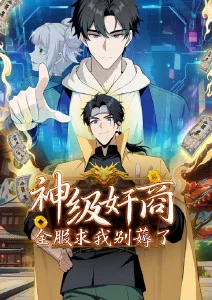 冷门推荐 贰